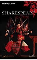 Shakespeare in China