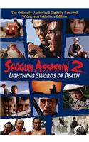 Shogun Assassin 2