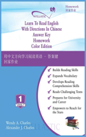 Learn To Read English With Directions In Chinese Answer Key Homework