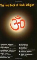 The Holy Book Of Hindu Religion