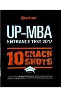 UP-MBA Entrance Test 2017 10 Crack Shots