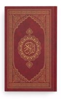 Quran Ref. 123 QP (15 Lines Hafzi) | Printed on premium Quran Paper | Saudi Quality 20 Ã—14.5 cms (Maroon)