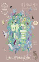 Hangeul in Land of MorningCalm