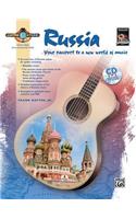Guitar Atlas Russia