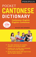 Periplus Pocket Cantonese Dictionary