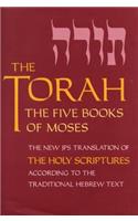 Torah-TK