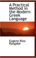 A Practical Method in the Modern Greek Language