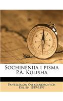 Sochineniia I Pisma P.A. Kulisha Volume 2