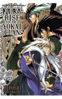 Nura: Rise of the Yokai Clan, Vol. 25