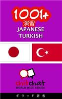 1001+ Exercises Japanese - Turkish