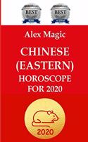 Chinese (Eastern) Horoscope for 2020