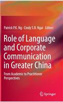 Role of Language and Corporate Communication in Greater China