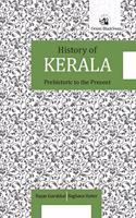 History of Kerala: Prehistoric to the Present