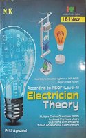 Neelkanth - Electrician Theory (I & II Year) - English NSQF Level - 4 ITI Book