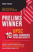 PRELIMS WINNER