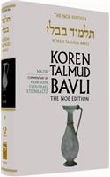 Koren Talmud Bavli