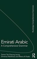 Emirati Arabic