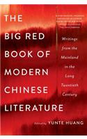 Big Red Book of Modern Chinese Literature