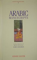 Arabic Manuscripts in the Libraries of McGill University
