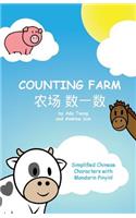 Counting Farm