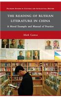 Reading of Russian Literature in China