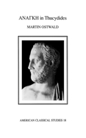 Anangkê in Thucydides