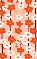 KIMONO SLIM DIARY 2019