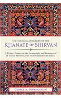 1820 Russian Survey of the Khanate of Shirvan