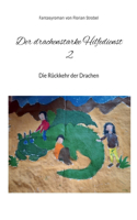 drachenstarke Hilfedienst 2