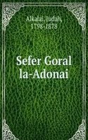 Sefer Goral la-Adonai