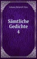 Samtliche Gedichte