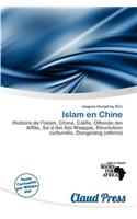 Islam En Chine