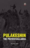 Pulakeshin II The Prithvivallabha