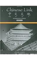 Student Activities Manual for Chinese Link