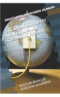 Steganography Using Visual Cryptography