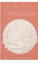 ChiMoKoJa, Vol. 2