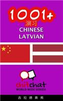 1001+ Exercises Chinese - Latvian