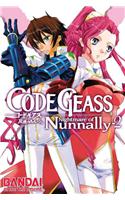 Code Geass: Nightmare of Nunnally