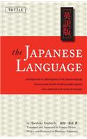 The Japanese Language