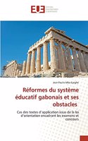 Réformes du système éducatif gabonais et ses obstacles