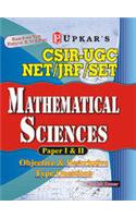 Upkars CSIR UGC Net/JRF/SET Mathematical Sciences Paper I and II