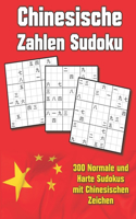 Chinesische Zahlen Sudoku