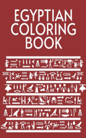 Egyptian Coloring Book