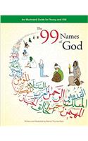 99 Names of God