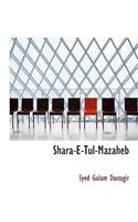 Shara-E-Tul-Mazaheb