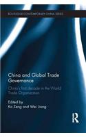 China and Global Trade Governance