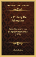 Prufung Des Sehorganes