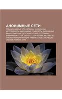 Anonimnye Seti
