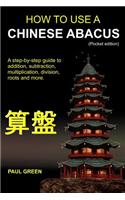 How To Use A Chinese Abacus