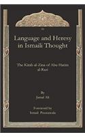 Language and Heresy in Ismaili Thought